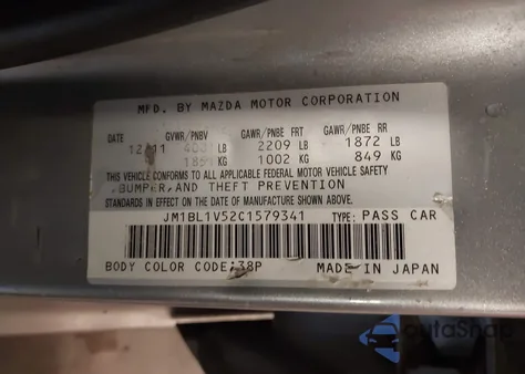 2012 Mazda Mazda3 S Touring из США, поврежденный, VIN JM1BL1V52C1579341